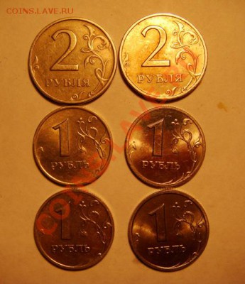 2 руб 1999г  ммд-1шт, СПМД-1шт,1 руб 1999г ММД 2шт,СПМД 2 шт - DSC06455-м