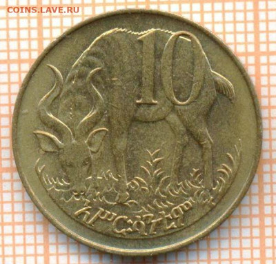 Эфиопия 10 сантимов 1977 г., до 24.03.2024 г. в 22.00 по Мос - Эфиопия 10 сантимов 1977 447а