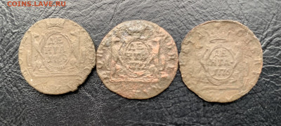 Деньга 1769, 1772, 1776 сибирские до 20.03.24 - IMG_6385