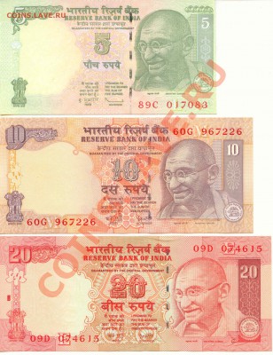 Боны Индия лот 3шт  до 15.01.2012г.   21-00(мск) - India_1