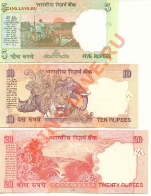 Боны Индия лот 3шт  до 15.01.2012г.   21-00(мск) - India_2
