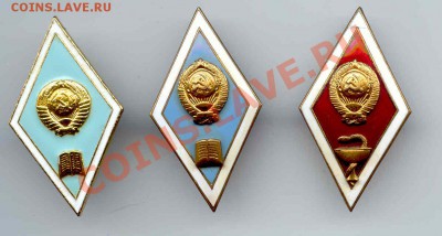 3 ромба (2 тяжёлых) до 15.01.2012г.  21-00(мск) - Romb_1