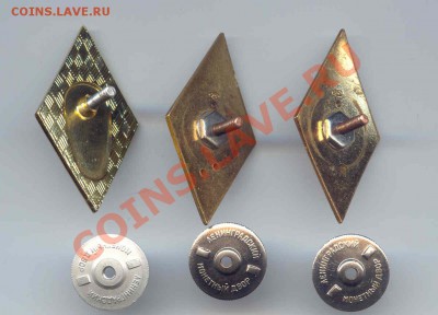 3 ромба (2 тяжёлых) до 15.01.2012г.  21-00(мск) - Romb_2