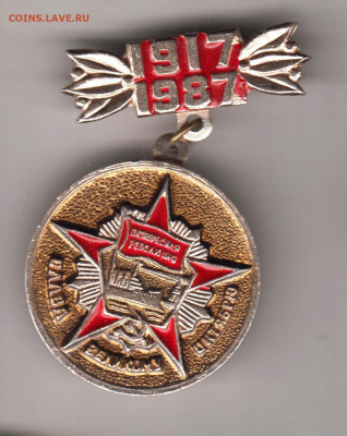 24 г. в 23.00 - 018