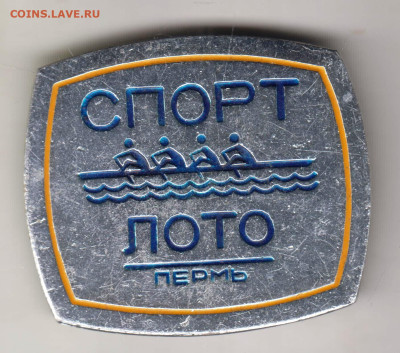 24 г. в 23.00 - 020