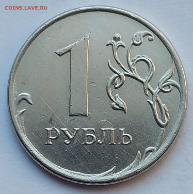 Вопросы по разновидностям от Барыга - 20240319_103817