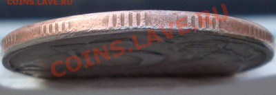5 руб. 97 ммд. Брак заготовки или рукоблуд? - DSC03419(1)-1