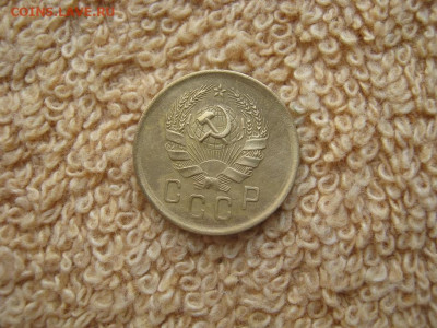 2 копейки 1936 - IMG_4517.JPG
