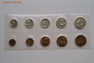 Набор ГБ СССР 1974 (мягкий) до 22.00 по мск 24.03.2024 - 20240307_170304