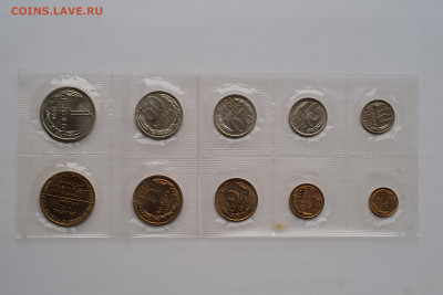 Набор ГБ СССР 1974 (мягкий) до 22.00 по мск 24.03.2024 - 20240307_170252