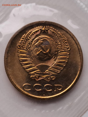 Набор ГБ СССР 1974 (мягкий) до 22.00 по мск 24.03.2024 - 20240307_170512