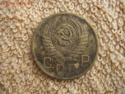 5 Копеек 1957 - IMG_4549.JPG