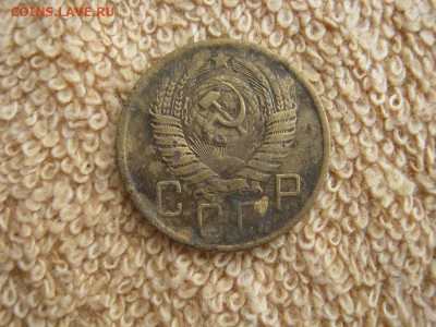 5 Копеек 1957 - IMG_4544.JPG