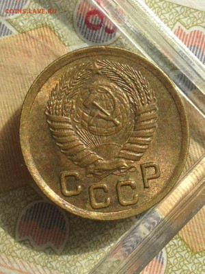 1 коп 1950 г UNC - IMG_2875.JPG