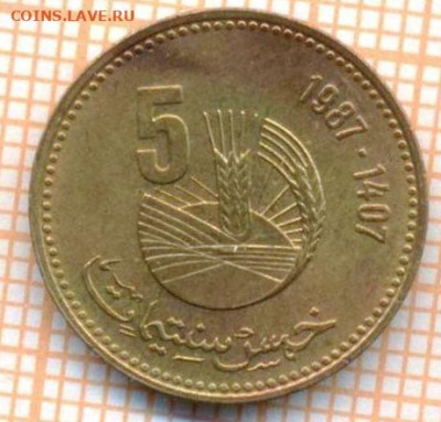 Марокко 5 сантимов 1987 г., до 25.03.2024 г. в 22.00 по Моск - Марокко 5 сант 1987 457