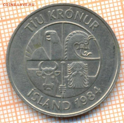 Исландия 10 крон 1984 г., до 25.03.2024 г. в 22.00 по Москв - Исландия 10 крон 1984 461