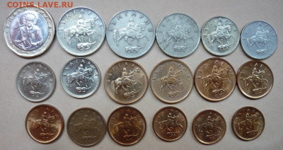 2.86 болгарских лева.До 24.03. 22.00 мск - P1460378.JPG