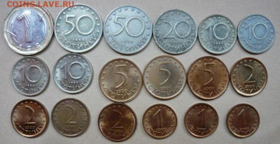 2.86 болгарских лева.До 24.03. 22.00 мск - P1460375.JPG