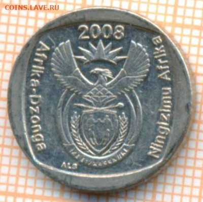 ЮАР 1 ранд 2008 г., до 25.03.2024 г. в 22.00 по Москве - ЮАР 1 ранд 2008 464