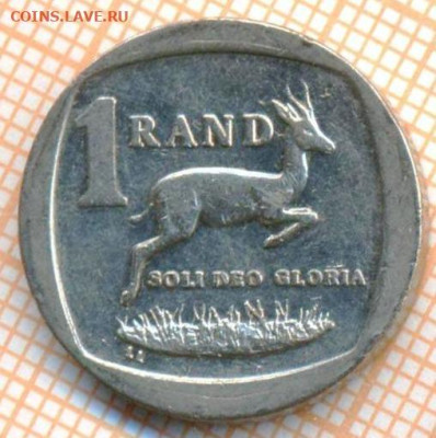 ЮАР 1 ранд 2008 г., до 25.03.2024 г. в 22.00 по Москве - ЮАР 1 ранд 2008 464а
