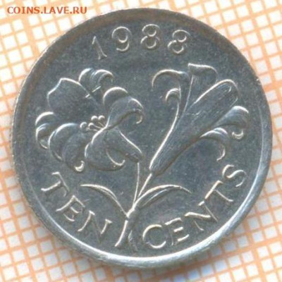 Бермуды 10 центов 1988 г., до 25.03.2024 г. в 22.00 по Москв - Бермуды 10 центов 1988 469