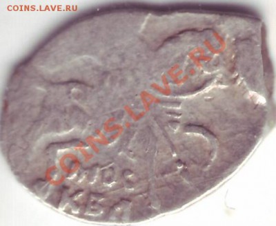 Копейка Михаила Фёдоровича до 20.01.12 в 22.00 - 3