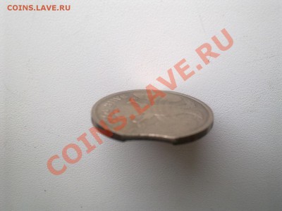 Брак 20 рублей 1992, выкус - 5