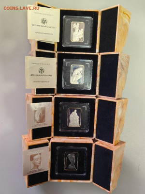 20р 2010-2011 Беларусь Мир скульптуры,(4шт), Ag925, до 25.03 - ЯЯ Беларусь Скульптура-1