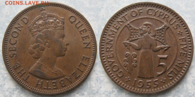 Брит Кипр 5 милс 1955 до 25-03-24 в 22:00 - Брит Кипр 5 милс 1955     201-ак5-4474