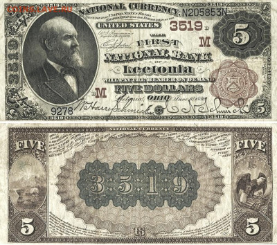 Досчитаем до 10 000 или более - 3519