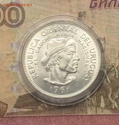 Уругвай 10 песо 1961 г. 150 лет Революции против Испании - 99