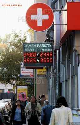 Досчитаем до 10 000 или более - 3525-2