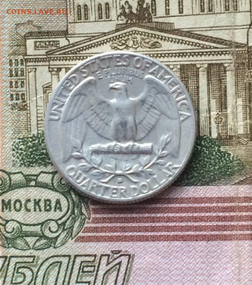 США 25 центов (Квотер) 1964 года. до 21.03 - 24