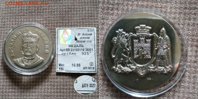 Досчитаем до 10 000 или более - 3527