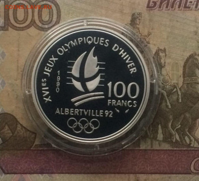 100 франков 1990 г.Франция.Олимпиада Альбервиль 92.Коньки - 65