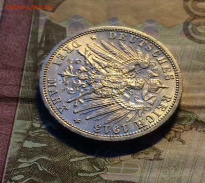 3 марки 1914 г Пруссия, Германия Вильгельм II Мундир ветвь - 136