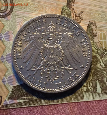3 марки 1914 г Пруссия, Германия Вильгельм II Мундир ветвь - 135