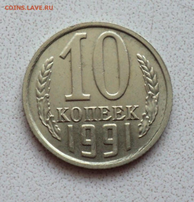 б. до 23.03. - DSC05571.JPG