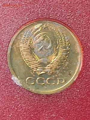 Наборы ГБ СССР 1977, 1984 до 22.00 24.03.2024 - 20240311_110411