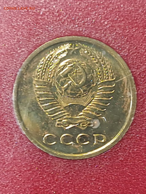Наборы ГБ СССР 1977, 1984 до 22.00 24.03.2024 - 20240311_110418