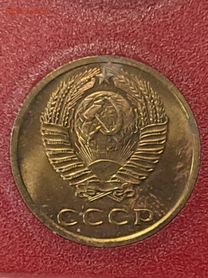 Наборы ГБ СССР 1977, 1984 до 22.00 24.03.2024 - 20240311_110423
