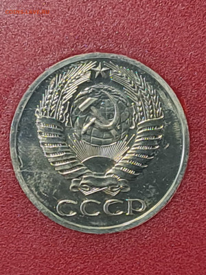 Наборы ГБ СССР 1977, 1984 до 22.00 24.03.2024 - 20240311_110454