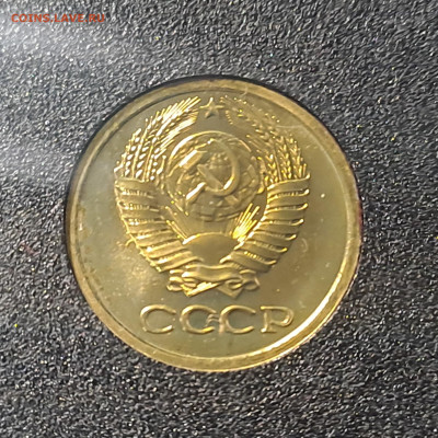Наборы ГБ СССР 1977, 1984 до 22.00 24.03.2024 - 1 (2)