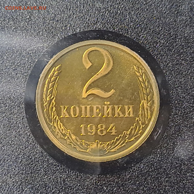 Наборы ГБ СССР 1977, 1984 до 22.00 24.03.2024 - 2