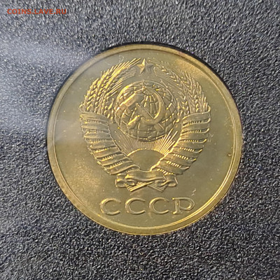 Наборы ГБ СССР 1977, 1984 до 22.00 24.03.2024 - 2 (2)