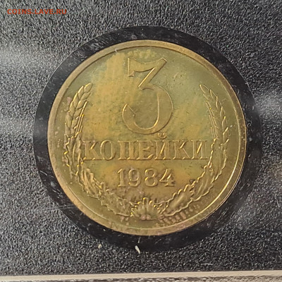 Наборы ГБ СССР 1977, 1984 до 22.00 24.03.2024 - 3