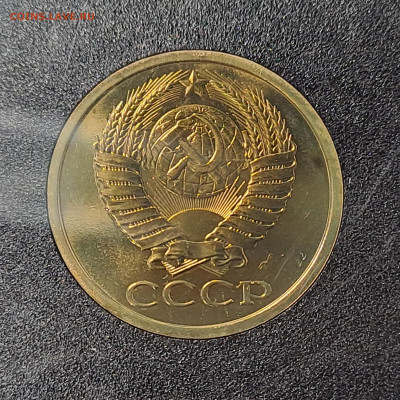 Наборы ГБ СССР 1977, 1984 до 22.00 24.03.2024 - 5 (2)