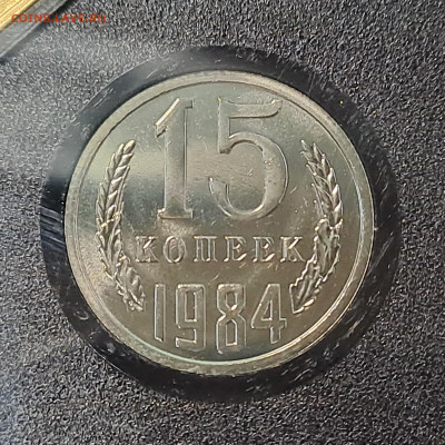 Наборы ГБ СССР 1977, 1984 до 22.00 24.03.2024 - 15