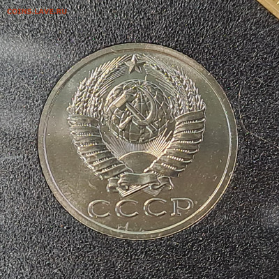 Наборы ГБ СССР 1977, 1984 до 22.00 24.03.2024 - 15 (2)