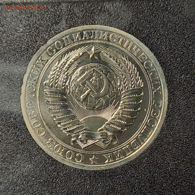 Наборы ГБ СССР 1977, 1984 до 22.00 24.03.2024 - рубль (2)